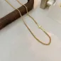 Колие Вяра Колие Вяра