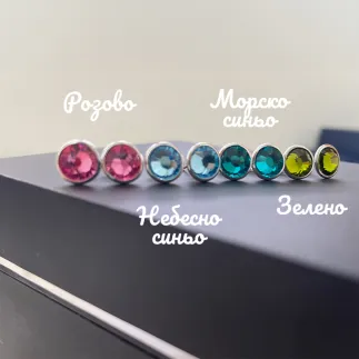 Сребърни обеци със Swarovski Ключ към женското сияние