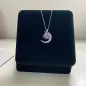 Колие Лунна любов с кристал Swarovski Колие Лунна любов с кристал Swarovski