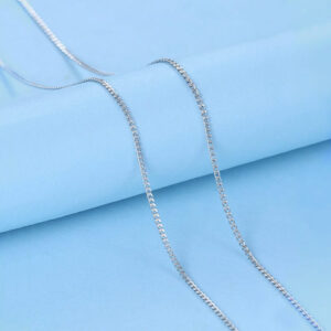 Синджир Елегантна класика