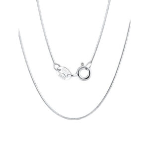 Синджир Комплимент