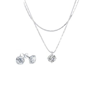 Комплект Брилянтна класика